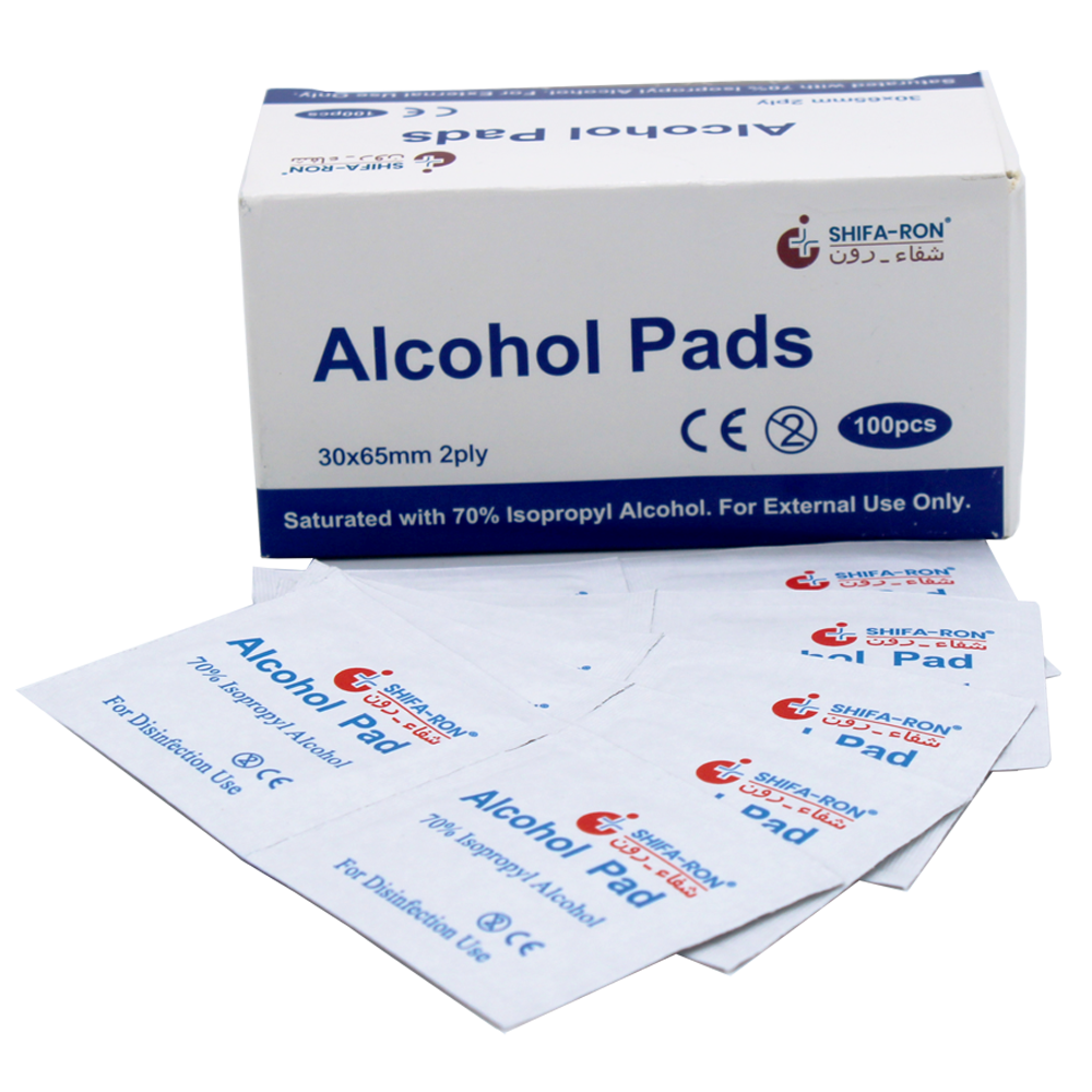 Alcohol Pad 1