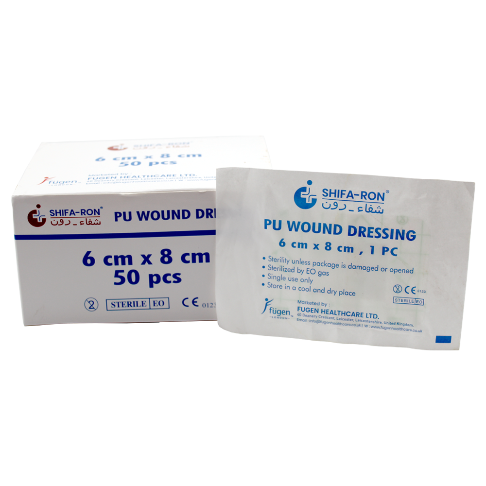 PU Wound Dressing 1