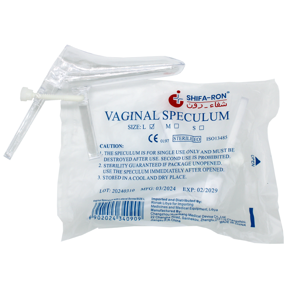 Vaginal Spaculum