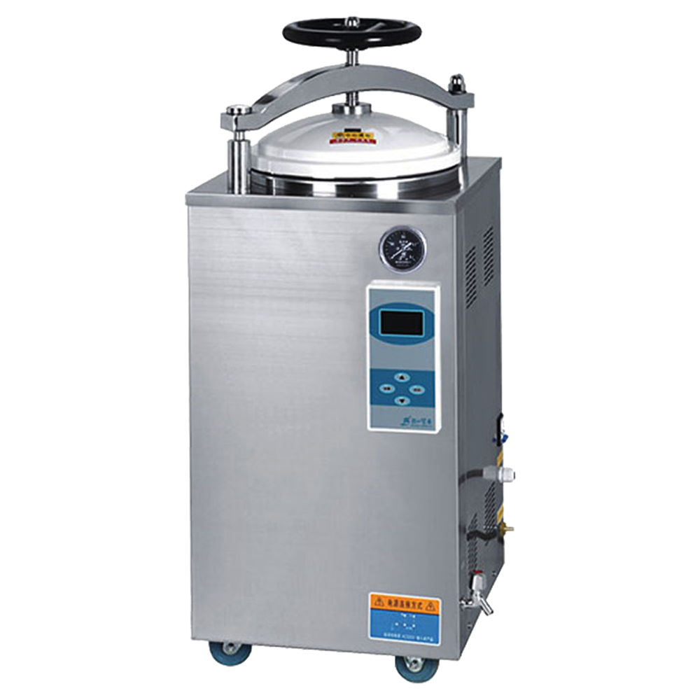 Fully Automatic Vertical Autoclave