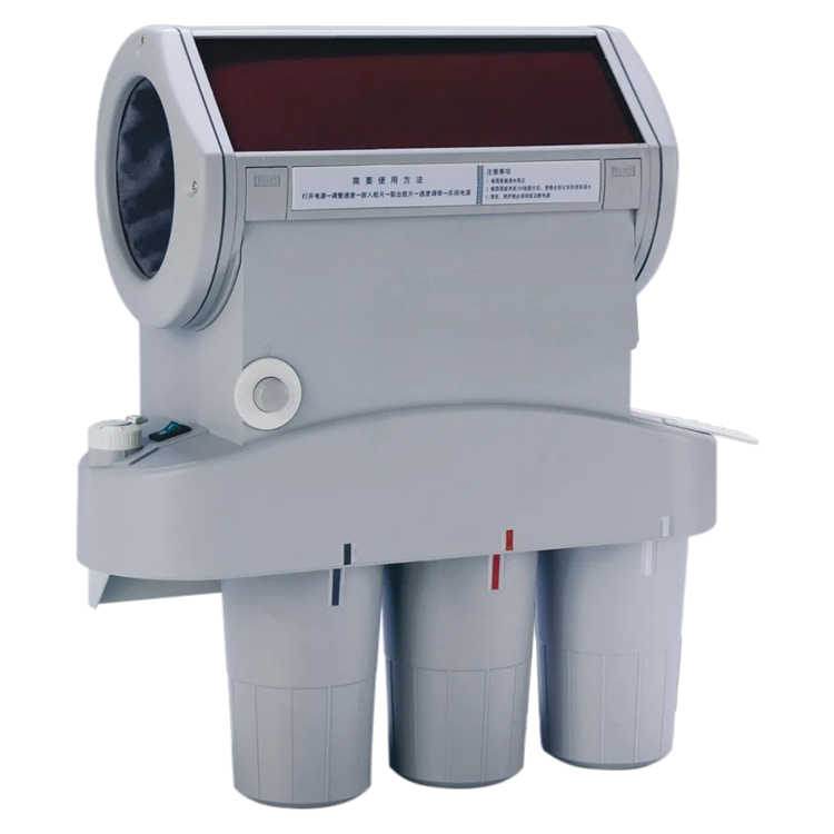 Dental X ray film processor