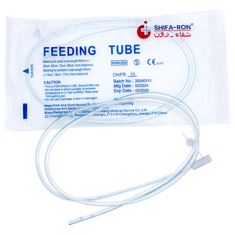 Feeding tube
