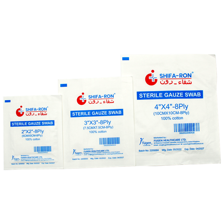 Gauze swab