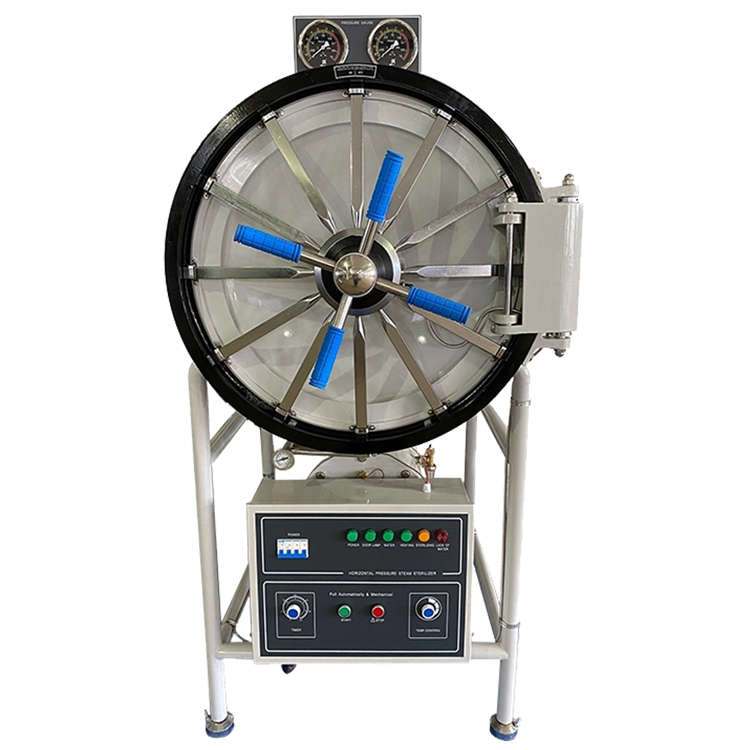 Horizontal cylindrical pressure autoclave