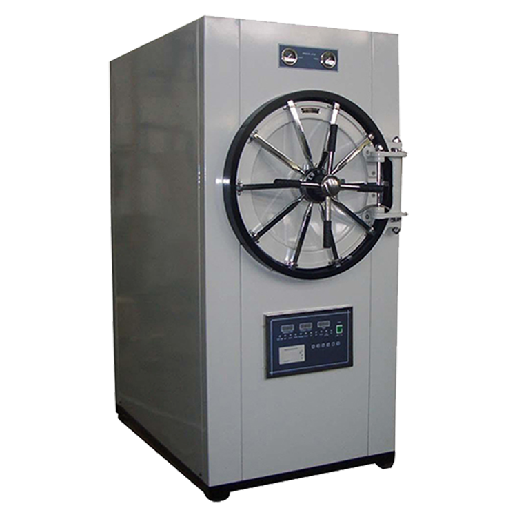 Horizontal cylindrical autoclave