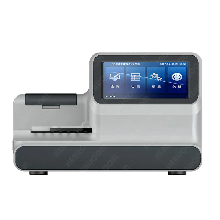 Portable touch screen urine analyzer