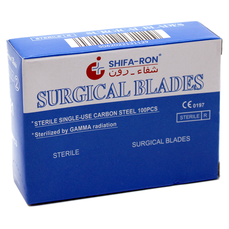 Surgical blade