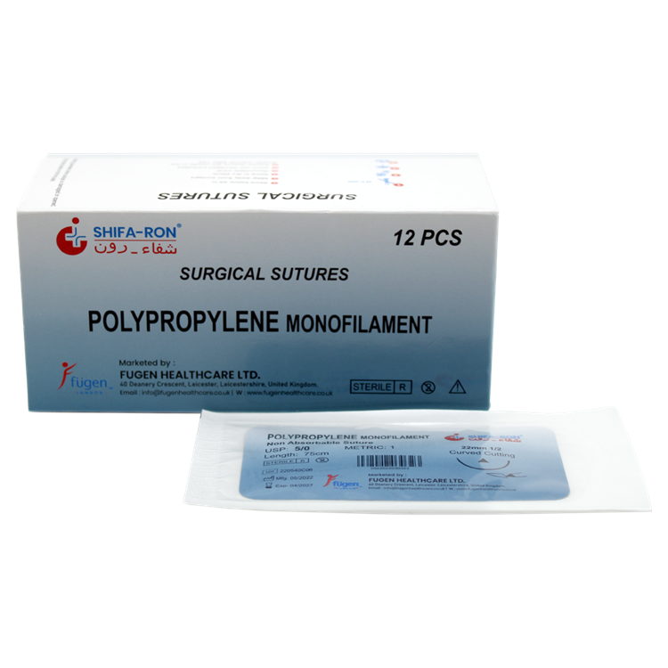 Surgical sutures