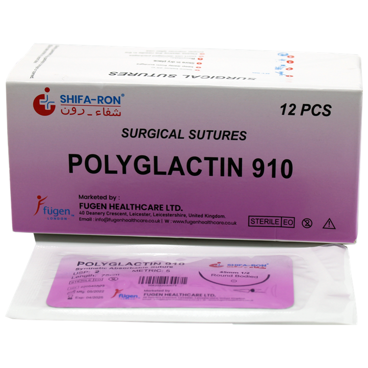 Surgical sutures
