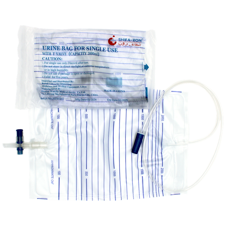 Urine bag